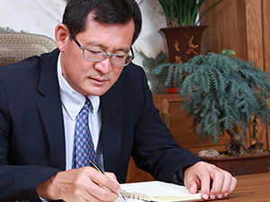 华夏典当行连任北京典当协会会长单位